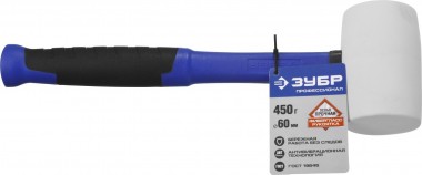 Белая резиновая киянка с фиберглассовой рукояткой ЗУБР &quot;ПРОФЕССИОНАЛ&quot;, 450г, 20531-450_z02 — Официальный партнер ЗУБР в России