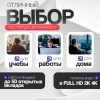 Офисный Компьютер MiniTower (Intel Core i5-4590 3.3 ГГц, RAM 16 ГБ, SSD 960 ГБ, NVIDIA GeForce GT 710 (2 Гб), WiFi, Windows 10 Pro) Системный блок, черный фото 6 — Официальный партнер ЗУБР в России