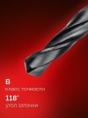ЗУБР 91 шт, (1-10/0,1 мм), сталь Р4М2, класс В, пласт.бокс, набор сверл по металлу (29605-H91) фото 3 &mdash; Официальный партнер ЗУБР в России
