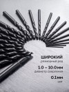 ЗУБР 91 шт, (1-10/0,1 мм), сталь Р4М2, класс В, пласт.бокс, набор сверл по металлу (29605-H91) фото 5 &mdash; Официальный партнер ЗУБР в России