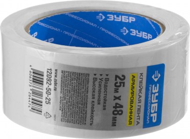 Армированная лента, ЗУБР Профессионал 12092-50-25, универсальная, влагостойкая, 48мм х 25м, белая — Официальный партнер ЗУБР в России