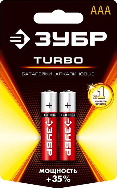 Щелочная батарейка ЗУБР 1.5 В, тип AAA, 2 шт., Turbo 59211-2C_z01 — Официальный партнер ЗУБР в России