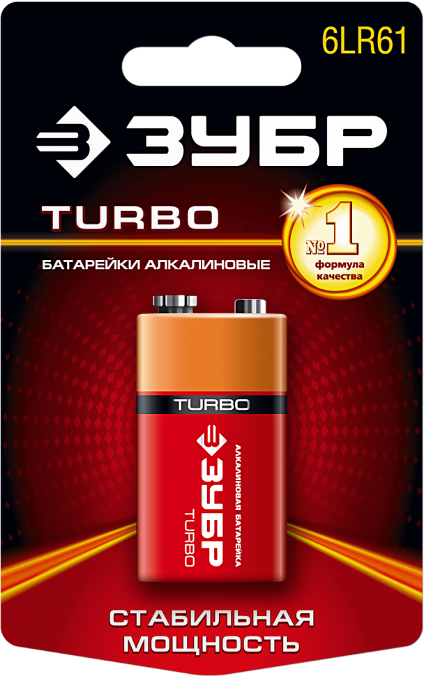Щелочная батарейка 9 В, тип 6LR61 (крона), 1 шт, ЗУБР Turbo фото 1 — Официальный партнер ЗУБР в России