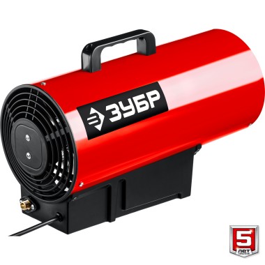 Газовая тепловая пушка ЗУБР Мастер 20 кВт ТПГ-20 — Официальный партнер ЗУБР в России