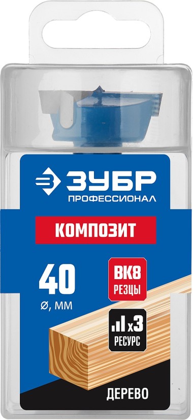 Сверло Форстнера композитное с твердосплавными резцами ЗУБР d40 x 90 мм, 29945-40_z01 — Официальный партнер ЗУБР в России