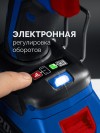 ЗУБР КОМПАКТ Комби, 20 В, 50 Нм, без АКБ, бесщеточная дрель-шуруповерт, Профессионал (DB-50-H3) фото 8 &mdash; Официальный партнер ЗУБР в России