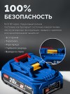 ЗУБР КОМПАКТ Комби, 20 В, 50 Нм, без АКБ, бесщеточная дрель-шуруповерт, Профессионал (DB-50-H3) фото 13 &mdash; Официальный партнер ЗУБР в России