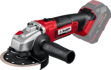 Машина углошлифовальная аккумуляторная (болгарка) ЗУБР УШМ-18-125, без АКБ и ЗУ, коробка — Официальный партнер ЗУБР в России