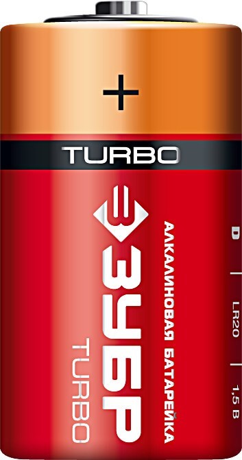 Щелочная батарейка 1.5 В, тип D, 2 шт, ЗУБР Turbo — Официальный партнер ЗУБР в России