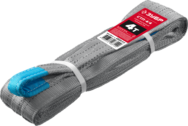 Стропы текстильные ЗУБР белый 43554-4-4 — Официальный партнер ЗУБР в России