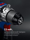 ЗУБР КОМПАКТ, 20 В, 50 Нм, 2 АКБ (4 Ач), кейс, бесщеточная дрель-шуруповерт, Профессионал (DB-50-42) фото 4 &mdash; Официальный партнер ЗУБР в России