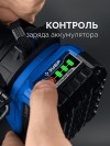 ЗУБР КОМПАКТ, 20 В, 50 Нм, 2 АКБ (4 Ач), кейс, бесщеточная дрель-шуруповерт, Профессионал (DB-50-42) фото 7 &mdash; Официальный партнер ЗУБР в России