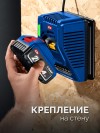 ЗУБР КОМПАКТ, 20 В, 50 Нм, 2 АКБ (4 Ач), кейс, бесщеточная дрель-шуруповерт, Профессионал (DB-50-42) фото 14 &mdash; Официальный партнер ЗУБР в России