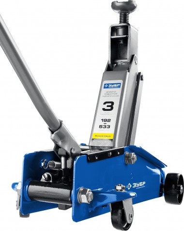 Домкрат гидравлический подкатной T77, 3т, 192-533мм, ЗУБР Профессионал 43055-3 — Официальный партнер ЗУБР в России