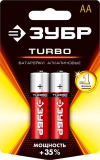 Щелочная батарейка ЗУБР 1.5 В, тип AA, 2 шт., Turbo 59213-2C_z01 фото 1 — Официальный партнер ЗУБР в России