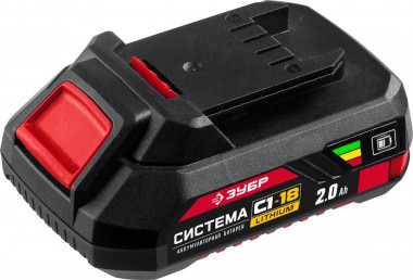 Аккумуляторная батарея АКБ-С1-18-2, 18В, Li-Ion, 2Ач, тип С1,  ЗУБР, &quot;МАСТЕР&quot; — Официальный партнер ЗУБР в России