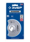 ЗУБР DIAMOND 85x2.2 мм полотно пильное с алмазным зерном Р40: керамика, бетон, кирпич (15584-85) фото 2 &mdash; Официальный партнер ЗУБР в России