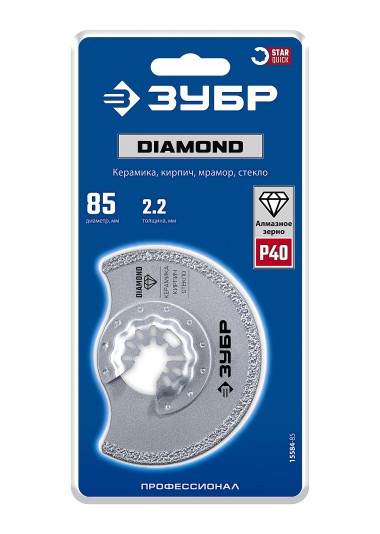 ЗУБР DIAMOND 85x2.2 мм полотно пильное с алмазным зерном Р40: керамика, бетон, кирпич (15584-85) &mdash; Официальный партнер ЗУБР в России