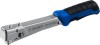 ЗУБР СМ-140 тип 140 (G/11/57) 20GA (6-10 мм), высокоскоростной стальной cкобозабиватель (31542) фото 1 &mdash; Официальный партнер ЗУБР в России
