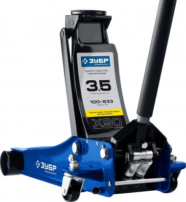 Домкрат гидравлический подкатной X90, 3,5т, 100-533мм, ЗУБР Профессионал 43054-3.5 — Официальный партнер ЗУБР в России