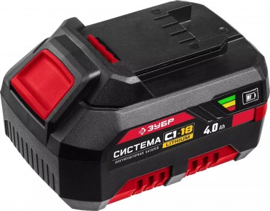 Аккумуляторная батарея АКБ-С1-18-4, 18В, Li-Ion, 4Ач, тип С1,  ЗУБР, &quot;МАСТЕР&quot; — Официальный партнер ЗУБР в России