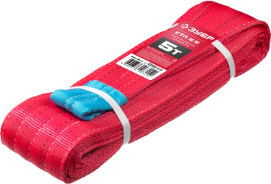 Строп текстильный петлевой ЗУБР красный 43555-5-5 — Официальный партнер ЗУБР в России