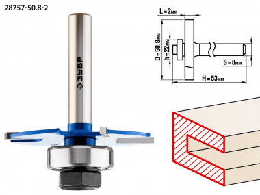 Фреза горизонтально-пазовая, D= 50,8мм, высота-2мм, хв.-8мм, d-22мм, ЗУБР Профессионал — Официальный партнер ЗУБР в России