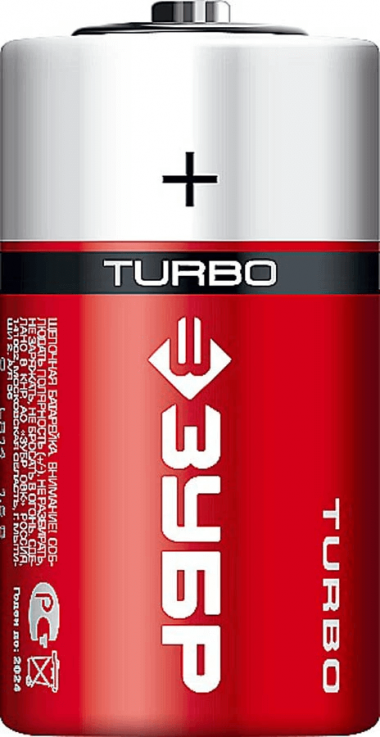Щелочная батарейка ЗУБР 1.5 В, тип C, 2 шт., Turbo 59215-2C_z01 — Официальный партнер ЗУБР в России