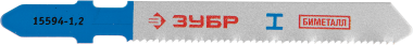 Полотна ЗУБР &quot;ЭКСПЕРТ&quot;, T118AF, для эл/лобзика, Би-металл, по металлу, EU-хвост., шаг 1,2мм, 50мм, 3шт, 15594-1.2_z02 — Официальный партнер ЗУБР в России
