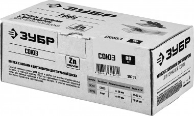 Крепеж с шипами и дистанциром для террасной доски Союз, 80 шт, ЗУБР — Официальный партнер ЗУБР в России