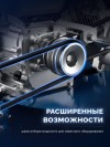 ЗУБР АР-5 редуктор, 6 скоростей, мотоблок бензиновый, Профессионал (МБ5-300) фото 15 &mdash; Официальный партнер ЗУБР в России
