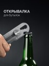 ЗУБР Терминатор-18, 18 мм, цельнометаллический нож с винтовым фиксатором, Профессионал (09162) фото 3 &mdash; Официальный партнер ЗУБР в России