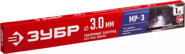 ЗУБР Ø 3.0 мм, 1 кг, для ММА сварки, электрод сварочный с рутиловым покрытием МР-3 40011-3.0 Мастер — Официальный партнер ЗУБР в России