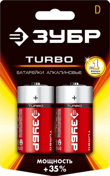 Щелочная батарейка ЗУБР 1.5 В, тип D, 2 шт., Turbo 59217-2C_z01 — Официальный партнер ЗУБР в России