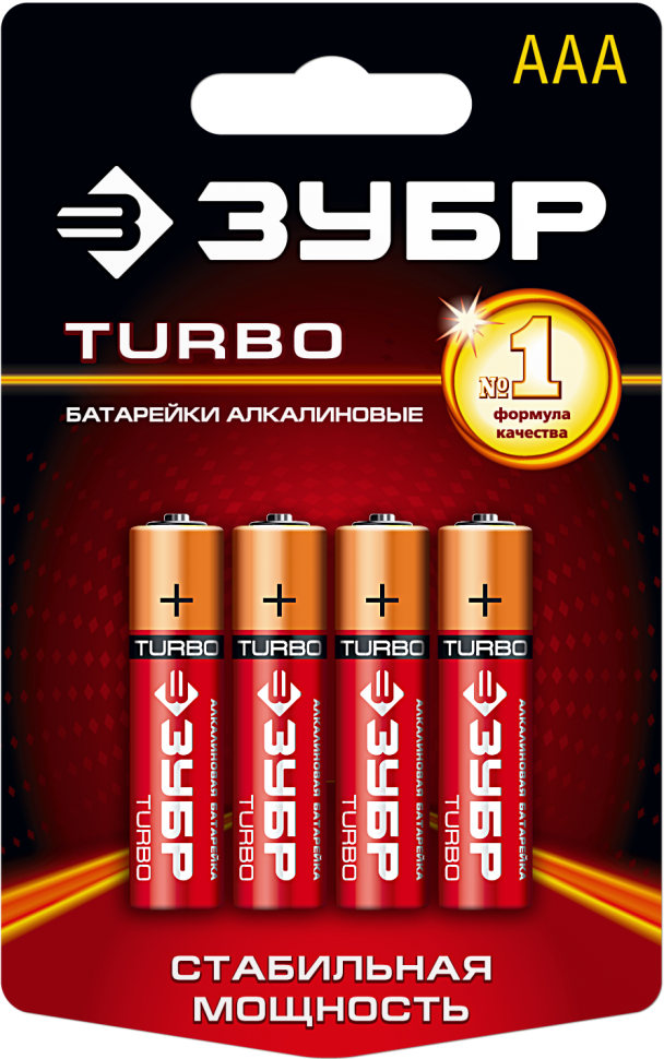 Щелочная батарейка 1.5 В, тип ААА, 4 шт, ЗУБР Turbo фото 1 — Официальный партнер ЗУБР в России