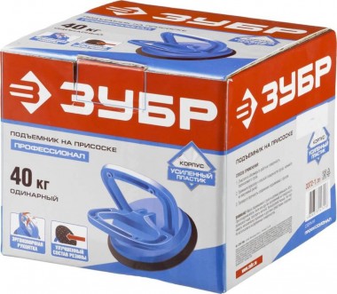 Стеклодомкрат ЗУБР &quot;ПРОФЕССИОНАЛ&quot; пластиковый, профессиональный, одинарный, 40кг 3372-1_z01 — Официальный партнер ЗУБР в России