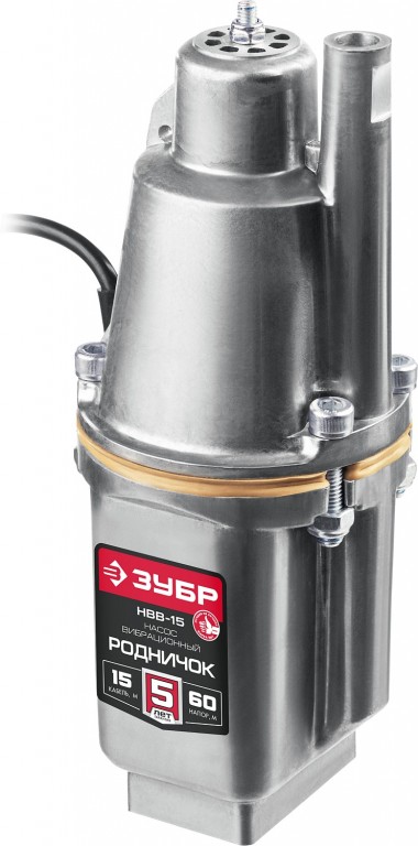 Насос вибрационный ЗУБР "Мастер" Родничок-В провод, с верхним забором воды 15 м НВВ-15 &mdash; Официальный партнер ЗУБР в России