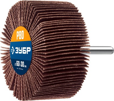 Круг шлифовальный лепестковый ЗУБР P80, 60x30 мм, 36602-080_z01 — Официальный партнер ЗУБР в России