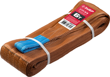 Стропы текстильные ЗУБР коричневый 43556-6-6 — Официальный партнер ЗУБР в России