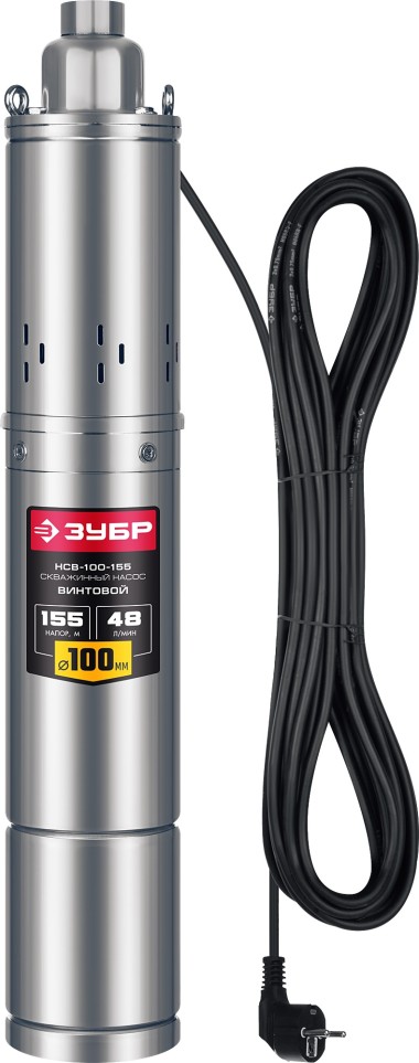 ЗУБР 1300 Вт, 155 м напор, скважинный винтовой насос, корпус из нержавеющей стали (НСВ-100-155) — Официальный партнер ЗУБР в России