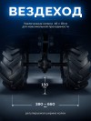 ЗУБР АР-5 редуктор; 6 скоростей, усиленный, увеличенные колеса, мотоблок бензиновый, Профессионал (МБ5-570) фото 12 &mdash; Официальный партнер ЗУБР в России