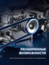 ЗУБР АР-5 редуктор; 6 скоростей, усиленный, увеличенные колеса, мотоблок бензиновый, Профессионал (МБ5-570) фото 15 &mdash; Официальный партнер ЗУБР в России