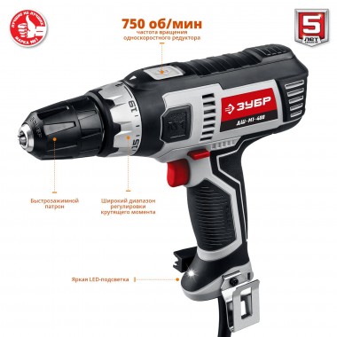 ЗУБР ДШ-М1-400 дрель-шуруповерт сетевая, 400 Вт, 0-750 об/мин — Официальный партнер ЗУБР в России