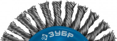 ЗУБР "ЭКСПЕРТ". Щетка дисковая для УШМ, плетеные пучки стальной проволоки 0,5мм, 200ммхМ14, 35192-200_z01 &mdash; Официальный партнер ЗУБР в России