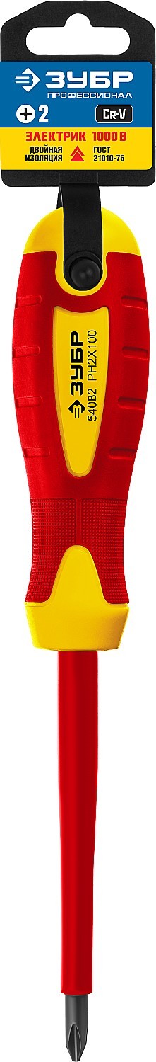 ЗУБР &quot;ПРОФИ ЭЛЕКТРИК&quot;. Отвертка Cr-V диэлектрическая, трехкомпонент рукоятка, высоковольтная до ~1000В, PH №2, 100мм, 25262-2-100_z01 — Официальный партнер ЗУБР в России