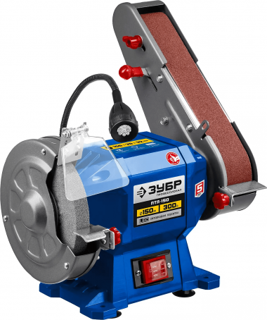 Заточной станок с шлифовальной лентой, d150 мм, 300 Вт ЗУБР серия «ПРОФЕССИОНАЛ» ПТЛ-150 — Официальный партнер ЗУБР в России