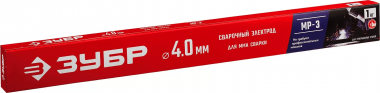 ЗУБР Ø 4.0 мм, 1 кг, для ММА сварки, электрод сварочный с рутиловым покрытием МР-3 40011-4.0 Мастер — Официальный партнер ЗУБР в России