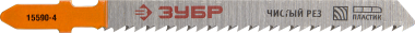 Полотна ЗУБР &quot;ПРОФЕССИОНАЛ&quot;, T101D, для эл/лобзика, Cr-V, по дереву, T-хвост., шаг 4мм, 75мм, 2шт, 15590-4_z02 — Официальный партнер ЗУБР в России